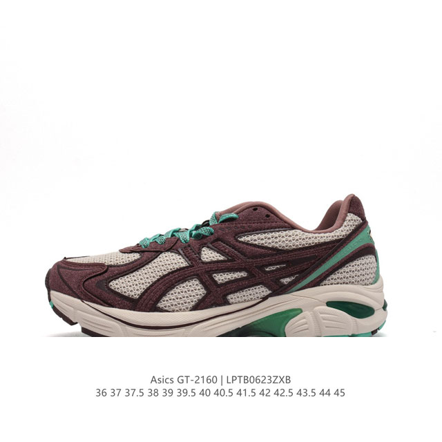 双Y2K复古老爹鞋亚瑟士 ASICS GT-2160系列GEL技术嵌件运动鞋缓冲户外运动休闲慢跑鞋。鞋型沿用 2000 年代中期至 2010 年代末期ASICS