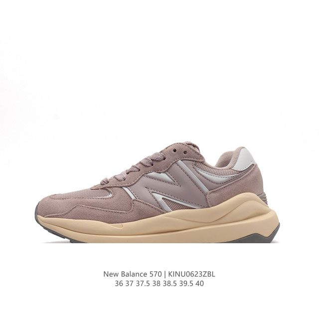 NewBalance 新百伦 NB5740 运动鞋厚底增高男女鞋5740系列舒适轻便简约百搭休闲鞋，57 40运动鞋为爱舒适又追求时尚的人士而设计，采用抢眼的8