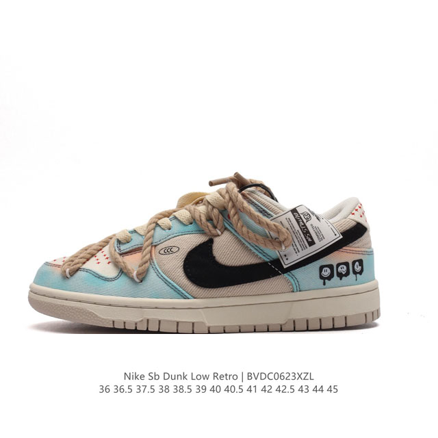 耐克 Nike Dunk Low Retro 运动鞋 mlb联名款复古板鞋 解构绑带 双鞋带。作为 80 年代经典篮球鞋款，起初专为硬木球场打造，后来成为席卷街