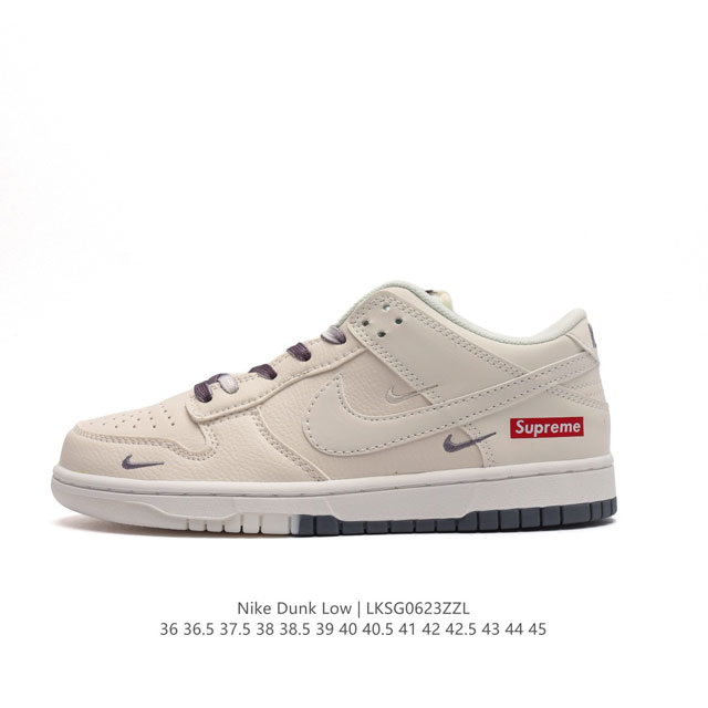 真标 耐克 Nike Dunk Low Retro 运动鞋复古板鞋 ，作为 80 年代经典篮球鞋款，起初专为硬木球场打造，后来成为席卷街头的时尚标杆，现以经典细