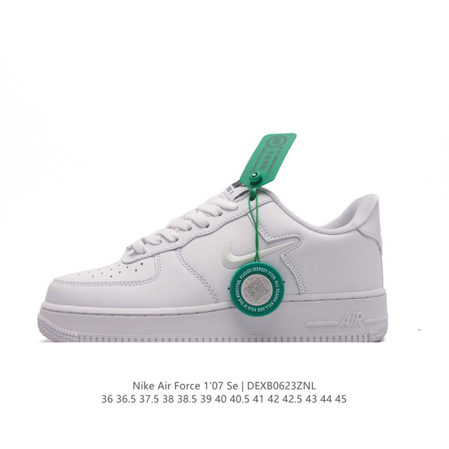 公司级 附赠送logo清洁刷 AF1耐克 Nike Air Force 1 ‘07 Low 空军一号厚底增高百搭休闲运动板鞋 原楦头原纸板 打造纯正空军版型，专