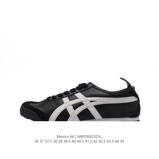 真标 Asics 亚瑟士 男女鞋真标半码制 日产经典老牌-鬼塚虎 Onitsuka Tiger Mexico 66经典墨西哥系列复古经典百搭板鞋休闲运动鞋慢跑鞋