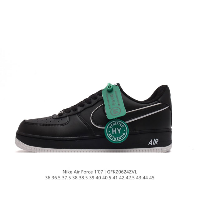 公司级 附赠送logo清洁刷 AF1耐克 Nike Air Force 1 ‘07 Low 空军一号厚底增高百搭休闲运动板鞋 原楦头原纸板 打造纯正空军版型，专