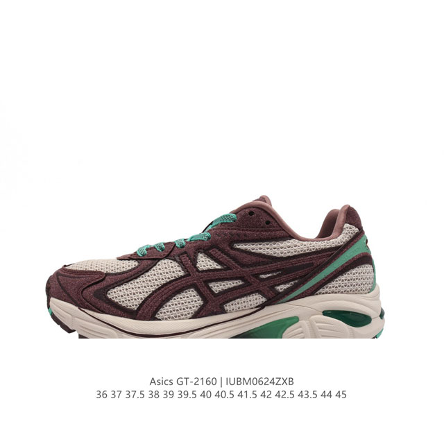 双Y2K复古老爹鞋亚瑟士 ASICS GT-2160系列GEL技术嵌件运动鞋缓冲户外运动休闲慢跑鞋。鞋型沿用 2000 年代中期至 2010 年代末期ASICS