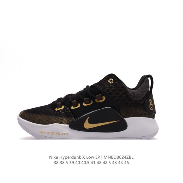 耐克 NK Hyperdunk X low EP 低帮男士实战篮球鞋双气垫实战神鞋 绝迹单品 圈内高端零售大神实体冲Z唯一指定的渠道版本 非PT本地产物 品控细