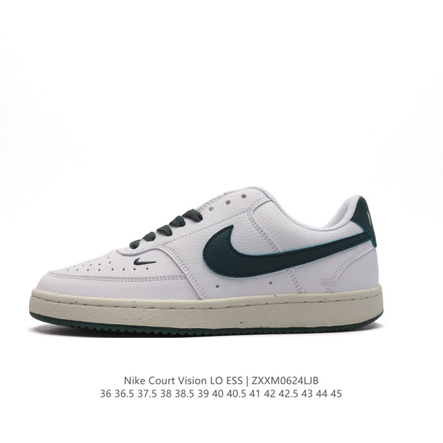 耐克Nike Court Vision Low 校园风低帮复古篮球板鞋男女运动鞋。延续80年代复古篮球鞋，添加学院风细节。皮革组合鞋面，利落风格，重现复古篮球风