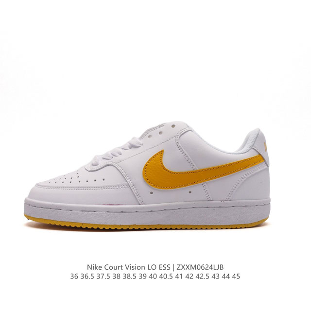 耐克Nike Court Vision Low 校园风低帮复古篮球板鞋男女运动鞋。延续80年代复古篮球鞋，添加学院风细节。皮革组合鞋面，利落风格，重现复古篮球风