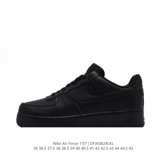 耐克 Nike Air Force 1 '07 Low 空军一号含气垫 低帮百搭厚底增高休闲运动板鞋。柔软、弹性十足的缓震性能和出色的中底设计，横跨复古与现代的