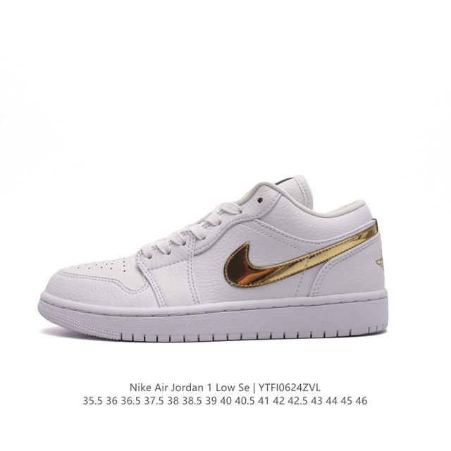 耐克 乔丹Air Jordan 1 Low AJ1 乔1 乔丹1代aj1 低帮复古文化休闲运动篮球鞋。该鞋款从 1985 年元年款汲取设计灵感，焕新演绎简约经典