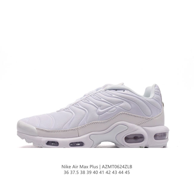 NIKE 耐克 男女子休闲鞋气垫缓震跑步鞋 AIR MAX PLUS 运动鞋 造型超讨喜！鞋面以帆布和织物材质包裹，保证了轻薄透气，更适合夏季穿着。鞋侧 鱼骨