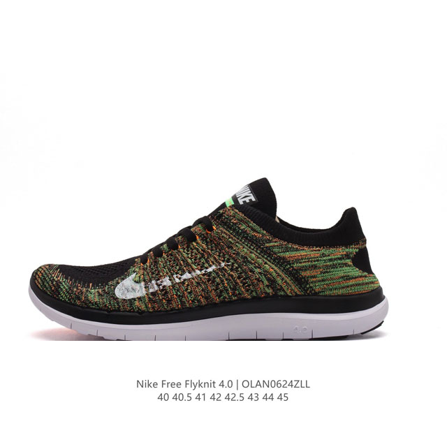 耐克Nike Free Flyknit 赤足4.0二代轻跑鞋男士运动鞋 。质感新焕升级，专为短打跑造#鞋如面袜般子柔贴软合，结合性弹沙线，赋双予足众出的紧包密覆