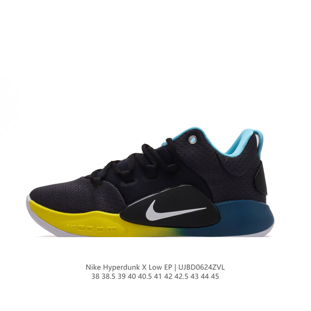 耐克 NK Hyperdunk X low EP 低帮男士实战篮球鞋双气垫实战神鞋 绝迹单品 圈内高端零售大神实体冲Z唯一指定的渠道版本 非PT本地产物 品控细