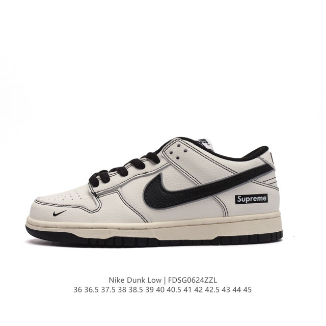 真标Supreme x Nike Dunk Low 运动滑板鞋，此款主张打破传统的工业化流水线设计限制，以Made by ideas的超级创意为理念，集结众多潮