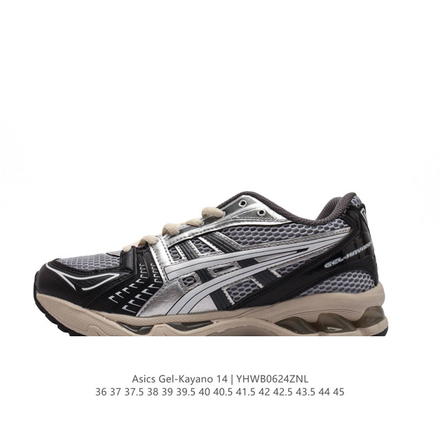 亚瑟士 Asics Gel-Kayano 14 公司级版本运动休闲透气专业缓震慢跑鞋。采用工程弹性双层再生网格密度鞋面材质，后跟3D可视GEL缓震乳胶物料，升级