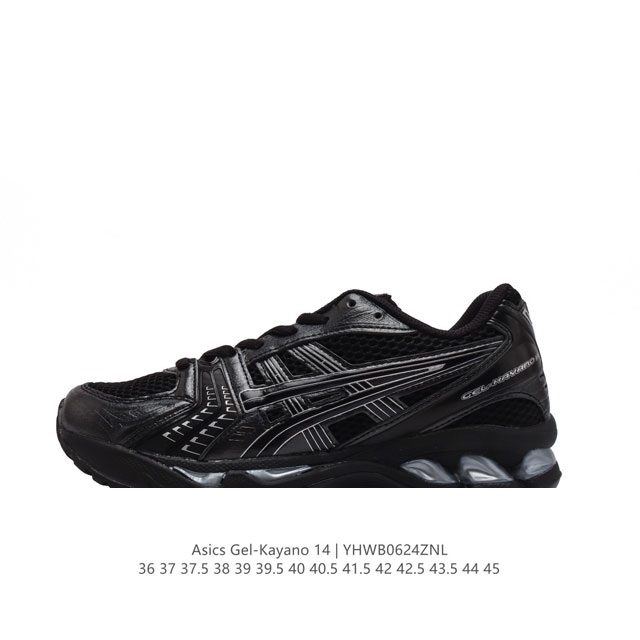 亚瑟士 Asics Gel-Kayano 14 公司级版本运动休闲透气专业缓震慢跑鞋。采用工程弹性双层再生网格密度鞋面材质，后跟3D可视GEL缓震乳胶物料，升级