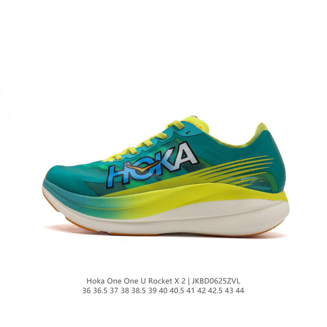 HOKA ONE ONE ROCKETX2 半透明蝉翼网眼透气跑步鞋男女款火箭X2 回弹轻量保护 碳板竞赛跑鞋。HOKA 亮相 Rocket X2，这是他们性能