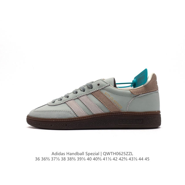 阿迪达斯 Adidas HANDBALL SPEZIAL 低帮三叶草学院风复古休闲板鞋 德训鞋 橡胶底柔软皮革经典运动鞋板鞋。圆头、缝合拼接设计、正面绑带、鞋舌