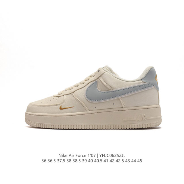 公司级 AF1耐克 Nike Air Force 1 ‘07 Low 空军一号 厚底增高百搭运动板鞋 原楦头原纸板 打造纯正空军版型，专注外贸渠道 全掌内置蜂窝