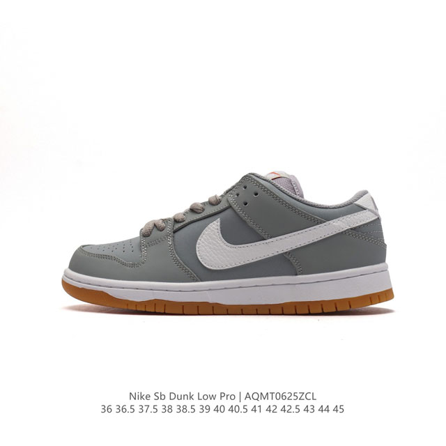 耐克 Nike Sb Dunk Low Pro 男女同款运动鞋复古板鞋，尽情迈步，彰显个性风采。采用柔软皮革鞋面，经久耐穿，塑就如元年款 Dunk 般的复古质感