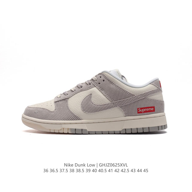 耐克 Nike Dunk Low 运动鞋复古板鞋，尽情迈步，彰显个性风采。采用柔软皮革加织物鞋面，经久耐穿，塑就如元年款 Dunk 般的复古质感。全掌型橡胶外底