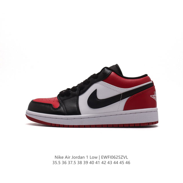 耐克 乔丹Air Jordan 1 Low AJ1 乔1 乔丹1代aj1 低帮复古文化休闲运动篮球鞋。该鞋款从 1985 年元年款汲取设计灵感，焕新演绎简约经典