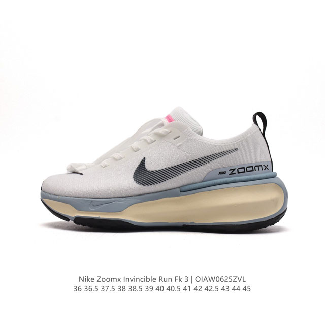 耐克 Nike ZOOMX INVINCIBLE RUN FK 3 机能风格运动鞋 厚底增高老爹鞋。最新一代的invincible 第三代来了！首先鞋面采用的是