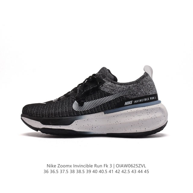 耐克 Nike ZOOMX INVINCIBLE RUN FK 3 机能风格运动鞋 厚底增高老爹鞋。最新一代的invincible 第三代来了！首先鞋面采用的是