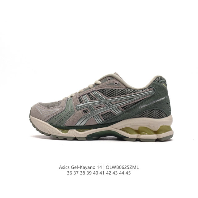 亚瑟士 Asics Gel-Kayano 14 公司级版本运动休闲透气专业缓震慢跑鞋。采用工程弹性双层再生网格密度鞋面材质，后跟3D可视GEL缓震乳胶物料，升级