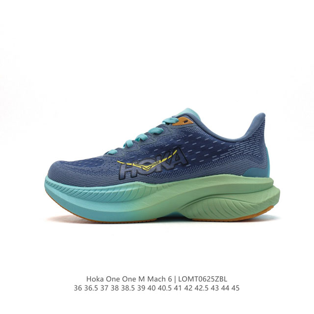 HOKA ONE ONE独特的竞训鞋,主打舒适软弹HokaMach马赫6#竞速跑鞋 HOKA Mach 6 轻盈且富有弹性的舒适感！迄今为止最轻量灵敏的MACH