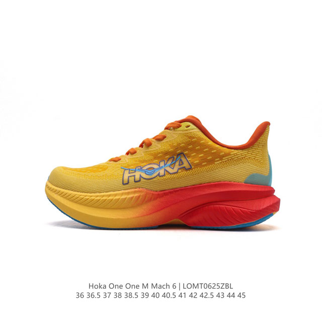 HOKA ONE ONE独特的竞训鞋,主打舒适软弹HokaMach马赫6#竞速跑鞋 HOKA Mach 6 轻盈且富有弹性的舒适感！迄今为止最轻量灵敏的MACH