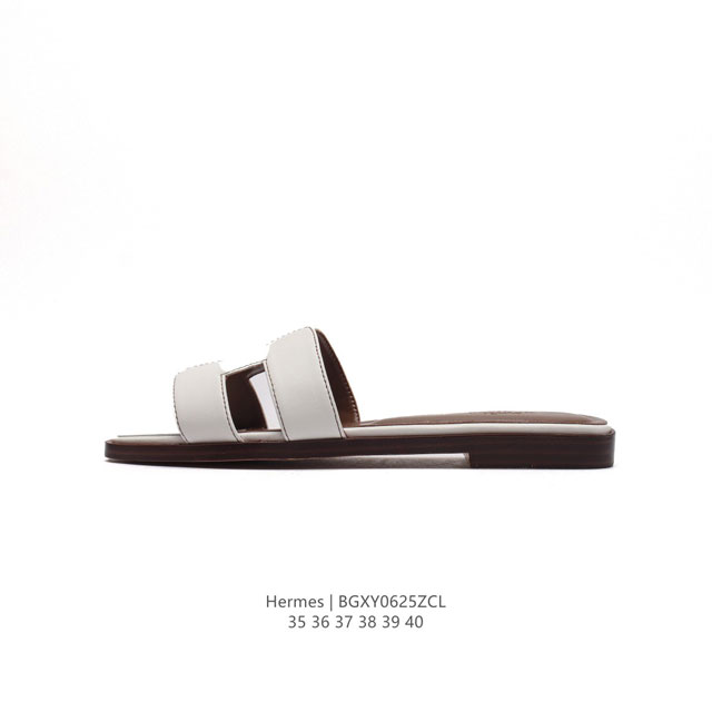 HERMES FOOTWEAR WOMAN 爱马仕 礼装 拖鞋 黑白等多色万年经典爱马士 女神标配 度假 居家 必备 东莞原厂真皮大底平底拖鞋！度假搭配神器！最