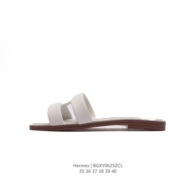 HERMES FOOTWEAR WOMAN 爱马仕 礼装 拖鞋 黑白等多色万年经典爱马士 女神标配 度假 居家 必备 东莞原厂真皮大底平底拖鞋！度假搭配神器！最