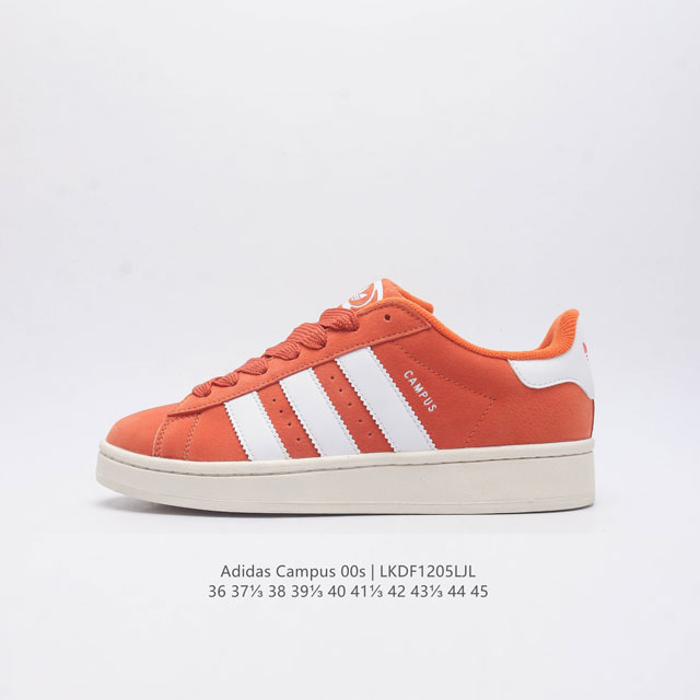 Adidas阿迪达斯.男女鞋 三叶草CAMPUS 00s 面包鞋复古休闲板鞋 千禧回潮！adidas Campus 00s 经典再现！面包化的campus鞋款在