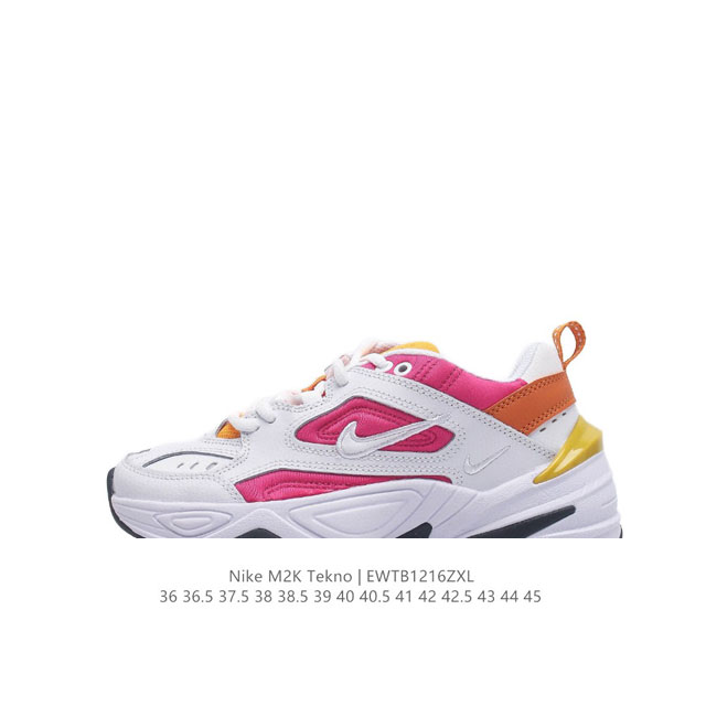 公司级耐克Nike Air Monarch M2K 经典复古老爹鞋 夸张流线极符 风靡老爹元素 外形延续当下潮流得未来感老爹鞋 设计干净！ 货号：BQ3378-