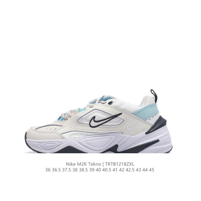 公司级耐克Nike Air Monarch M2K 经典复古老爹鞋 夸张流线极符 风靡老爹元素 外形延续当下潮流得未来感老爹鞋 设计干净！ 货号：BQ3378-