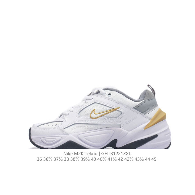 公司级耐克Nike Air Monarch M2K 经典复古老爹鞋 夸张流线极符 风靡老爹元素 外形延续当下潮流得未来感老爹鞋 设计干净！ 货号：BQ3378- - 点击图像关闭