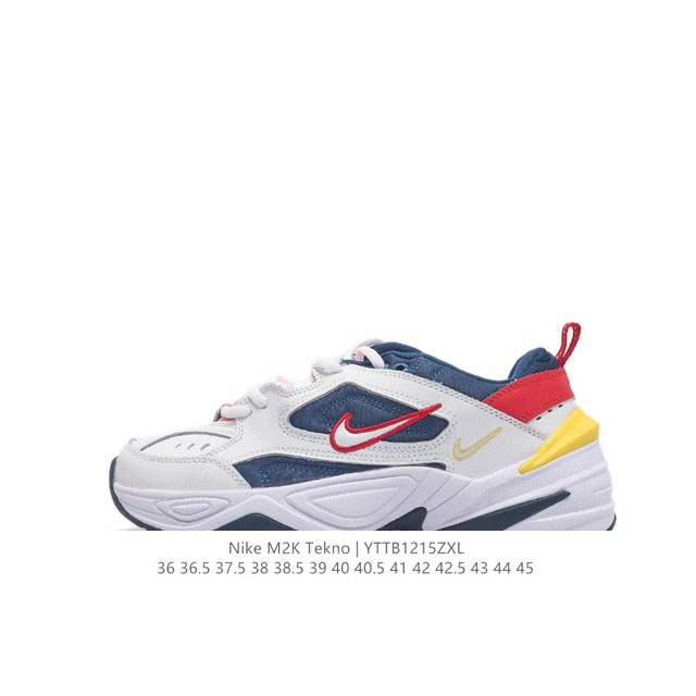 公司级耐克Nike Air Monarch M2K 经典复古老爹鞋 夸张流线极符 风靡老爹元素 外形延续当下潮流得未来感老爹鞋 设计干净！ 货号：BQ3378-