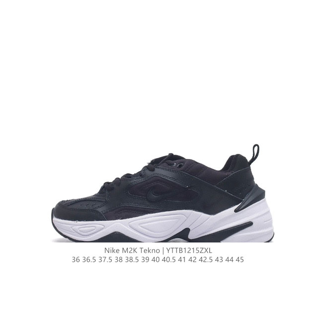 公司级耐克Nike Air Monarch M2K 经典复古老爹鞋 夸张流线极符 风靡老爹元素 外形延续当下潮流得未来感老爹鞋 设计干净！ 货号：BQ3378-