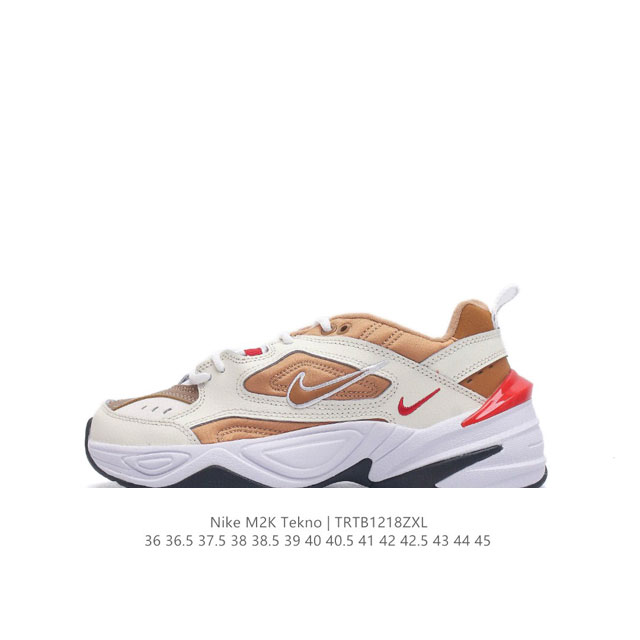 公司级耐克Nike Air Monarch M2K 经典复古老爹鞋 夸张流线极符 风靡老爹元素 外形延续当下潮流得未来感老爹鞋 设计干净！ 货号：BQ3378-