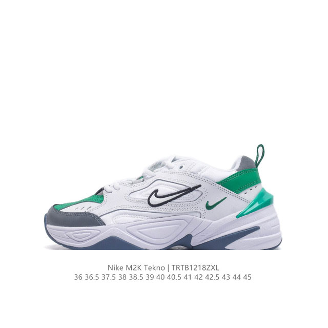 公司级耐克Nike Air Monarch M2K 经典复古老爹鞋 夸张流线极符 风靡老爹元素 外形延续当下潮流得未来感老爹鞋 设计干净！ 货号：BQ3378-