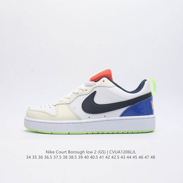 二层皮 耐克 Nike Court Borough Low 2 GS 小空军 低帮百搭透气休闲运动板鞋男女鞋 经典耐用的设计，兼顾舒适脚感和出众风范，演绎匠心之