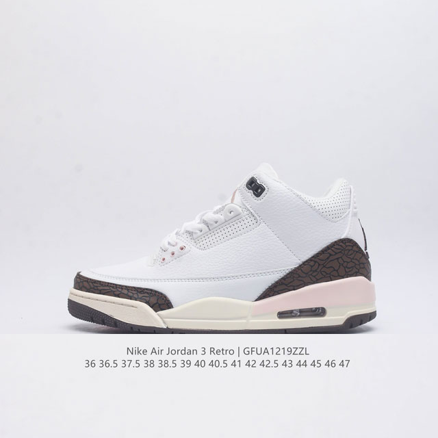 耐克 乔丹 AJ3 耐克 Nike Air Jordan 3 Retro SE 乔3 复刻篮球鞋 乔丹3代 三代 男女子运动鞋 作为 AJ 系列中广受认可的运动