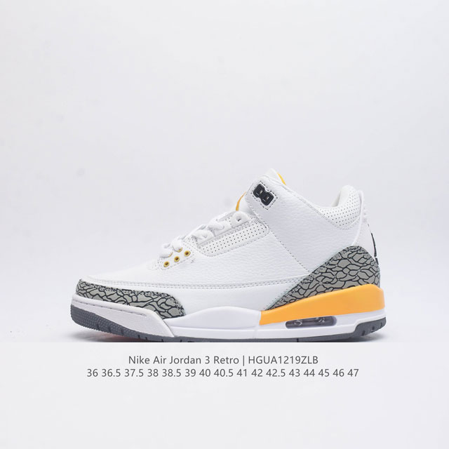 耐克 乔丹 AJ3 耐克 Nike Air Jordan 3 Retro SE 乔3 复刻篮球鞋 乔丹3代 三代 男女子运动鞋 作为 AJ 系列中广受认可的运动