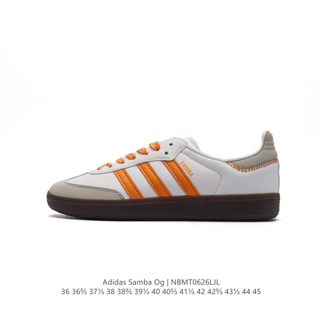 阿迪达斯 德训鞋 ADIDAS ORIGINALS SAMBA OG SHOES 经典运动鞋小白鞋 T头鞋 女鞋 彰显休闲摩登风情的时尚经典鞋。它诞生于50年代