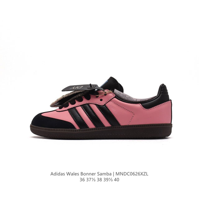 阿迪达斯 ADIDAS samba新款 德训鞋 时尚休闲运动板鞋- Wales Bonner 的 adidas Samba “Studded”亮相，adidas