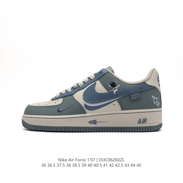 公司级 AF1耐克 Nike Air Force 1 ‘07 Low 空军一号 厚底增高百搭运动板鞋 原楦头原纸板 打造纯正空军版型，专注外贸渠道 全掌内置蜂窝