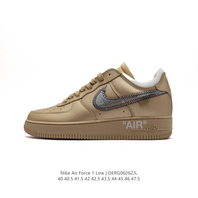 公司级 Off-White x NK Air Force 1 ”MCA“ 空军一号低帮板鞋 OW联名绿色艺术馆 全套原原楦纸版 越南原大装底 内置全气掌垫 重金