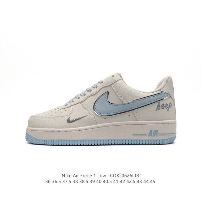 耐克 Nike Air Force 1 '07 Low 空军一号含气垫 低帮百搭厚底增高休闲运动板鞋。柔软、弹性十足的缓震性能和出色的中底设计，横跨复古与现代的