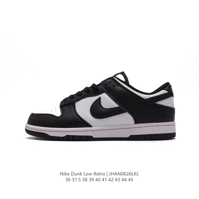 耐克 Nike Dunk Low Retro 运动鞋 mlb联名款复古板鞋 作为 80 年代经典篮球鞋款，起初专为硬木球场打造，后来成为席卷街头的时尚标杆，现以