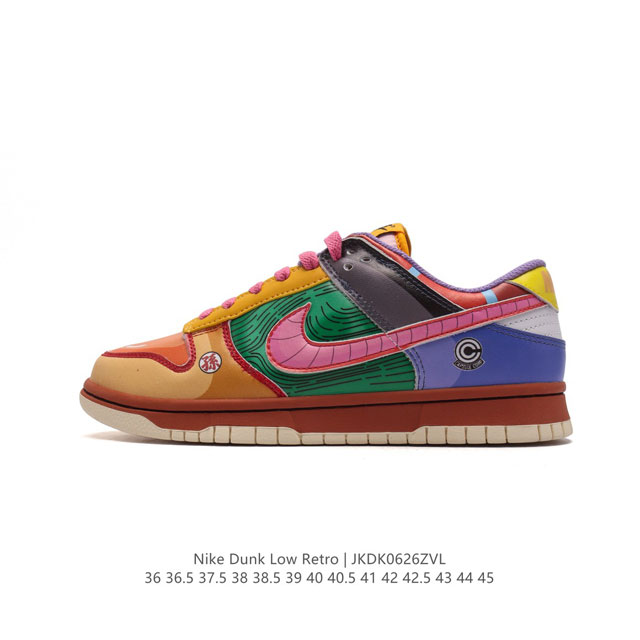 真标Nike SB Zoom Dunk Low 圣斗士定制彩色拼接系列经典百搭休闲运动板鞋 舒适性大大提升，同时也更方便穿脱中底部分则加入了脚感柔软舒适Zoom